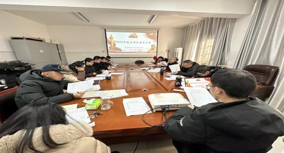 304am永利2022年304am永利成人教育工作会顺利召开